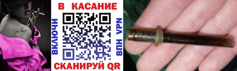 Виды наркотиков купить Белокуриха МЕТАМФЕТАМИН КОКАИН Лсд 25 МАРИХУАНА APVP МЕФ