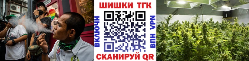 Экстази Белокуриха