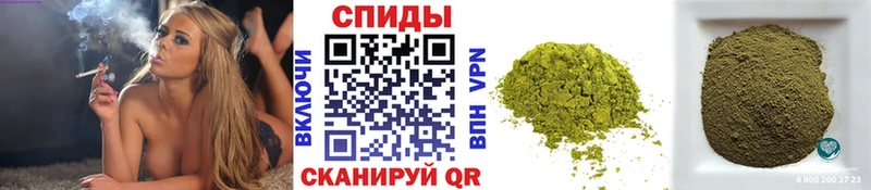 Бутират оксана  Белокуриха 