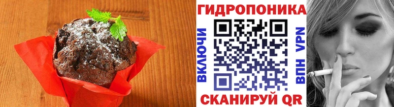 Cannafood конопля  Белокуриха 
