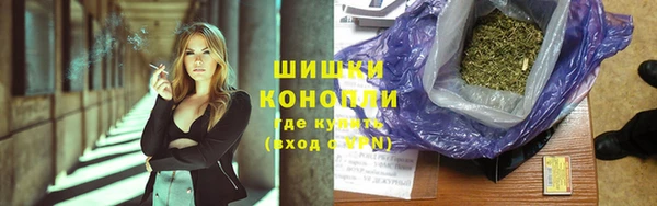 спайс Наволоки