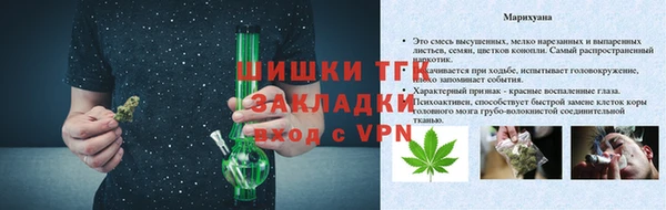 Альфа ПВП Беломорск