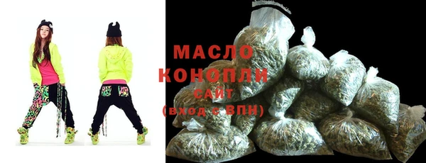марки nbome Белоозёрский