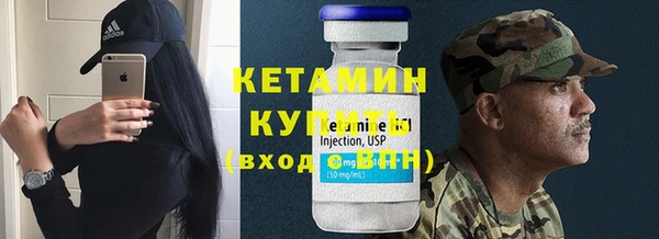 бутик Белокуриха