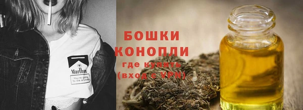 бутик Белокуриха