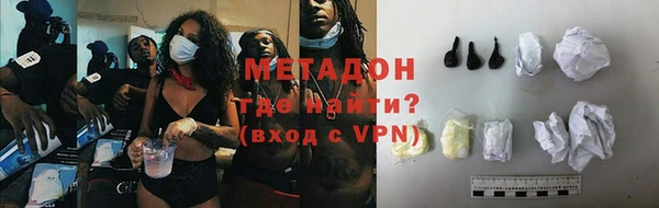 MESCALINE Вязники