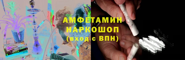 мдма Апатиты