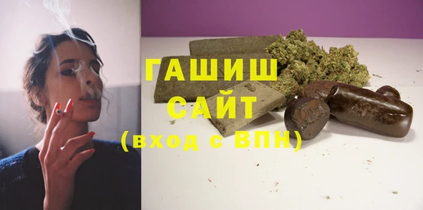 МДПВ Аша