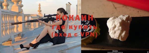 марки nbome Белоозёрский