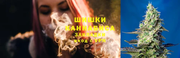 марки nbome Белоозёрский