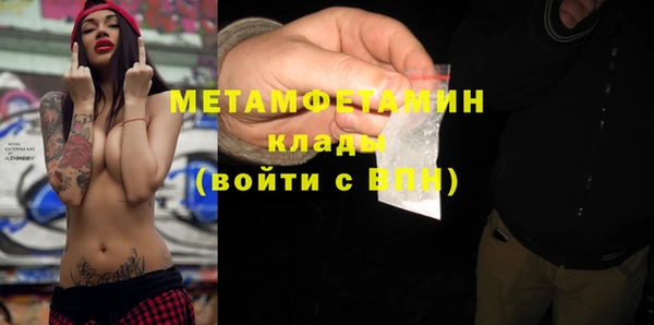 мдма Апатиты