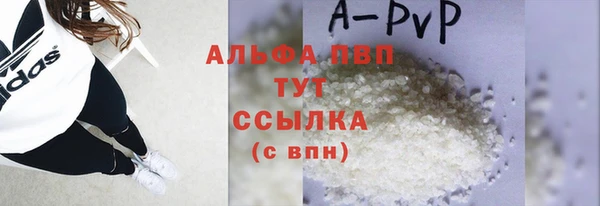 марки nbome Белоозёрский