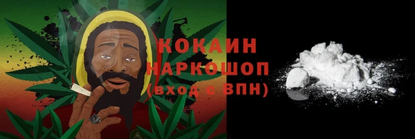 Альфа ПВП Беломорск