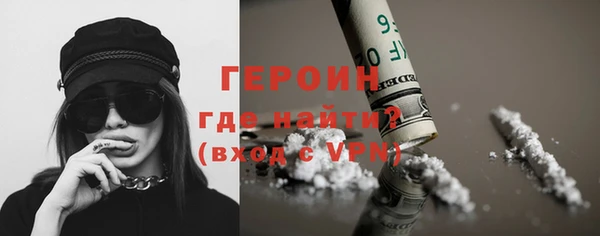 Альфа ПВП Беломорск