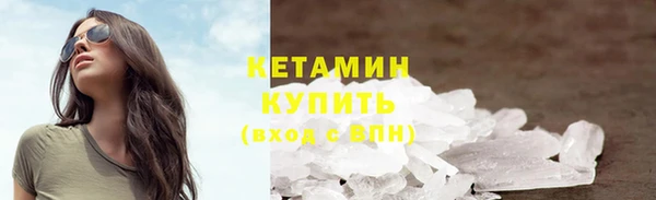Альфа ПВП Беломорск