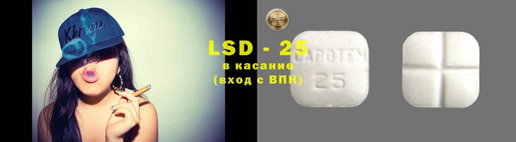 бутик Белокуриха