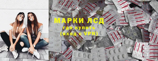 мефедрон Надым