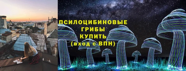 бутик Белокуриха