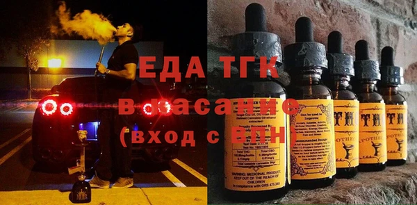 Альфа ПВП Навашино