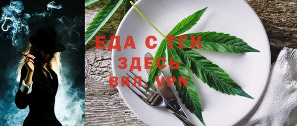 гашишное масло Бабаево
