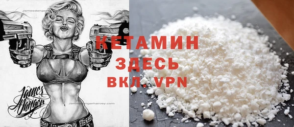 Альфа ПВП Беломорск