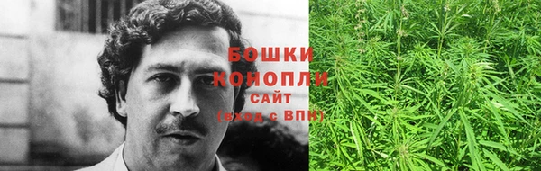 Альфа ПВП Беломорск