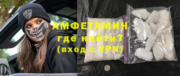 марки nbome Белоозёрский