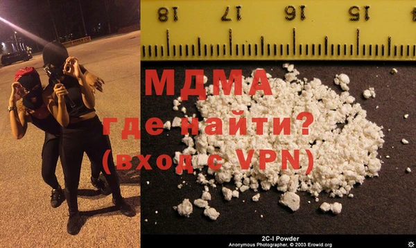 бутик Белокуриха