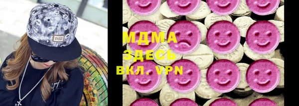 марки nbome Белоозёрский