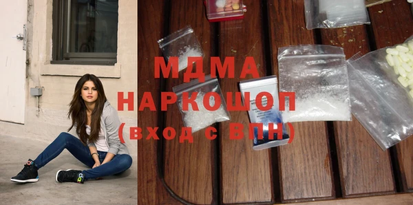 Альфа ПВП Беломорск