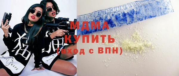 Альфа ПВП Беломорск