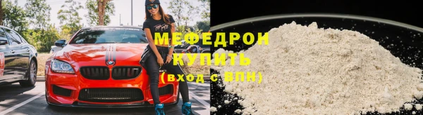 марки nbome Белоозёрский
