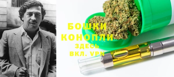 марки nbome Белоозёрский