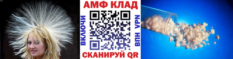 Метамфетамин витя  где купить наркоту  мориарти Telegram  Белокуриха 