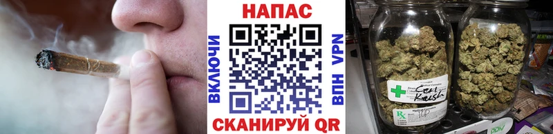 Бошки Шишки Amnesia OMG зеркало Белокуриха